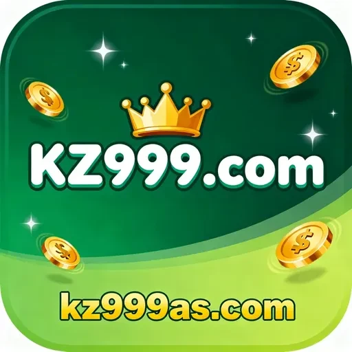 kz999.com Logo